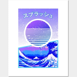 Japanese Vaporwave Splash Posters and Art